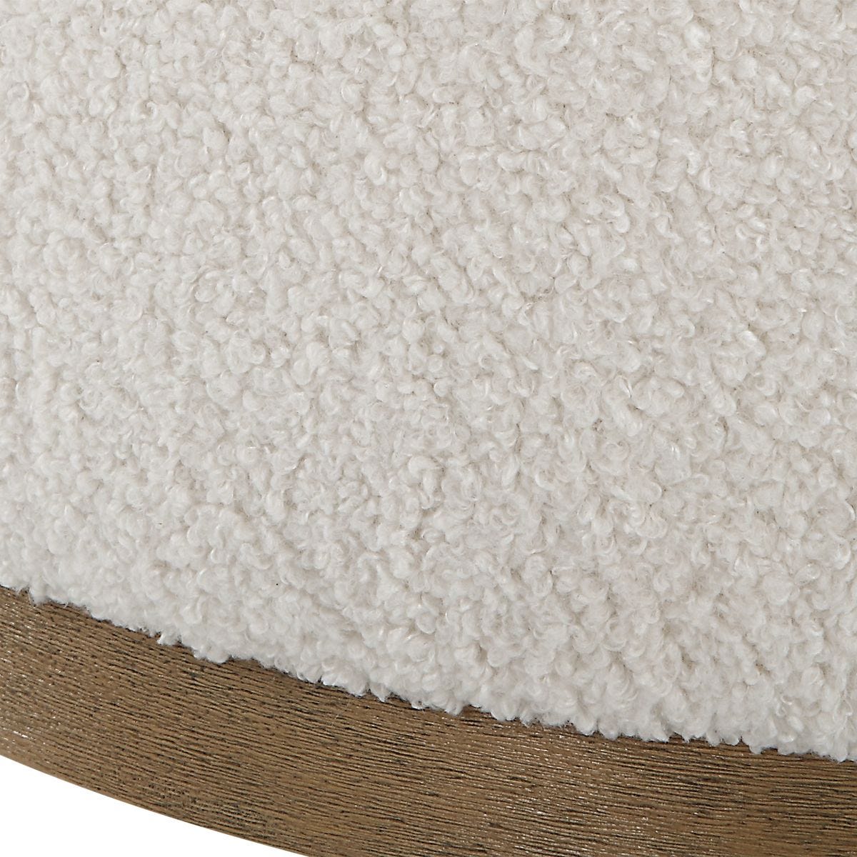 Swirl Swivel Ottoman