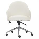 HALSEY OFFICE CHAIR