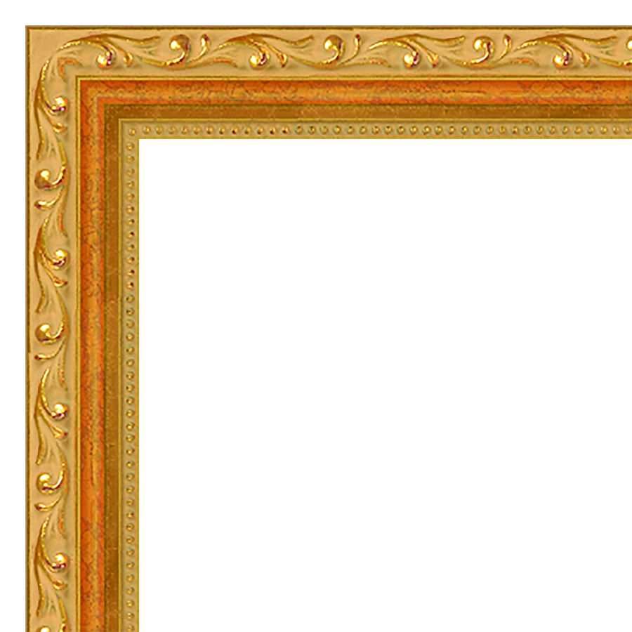 Our Gold Traditional Solid Wood Picture Frame #10712