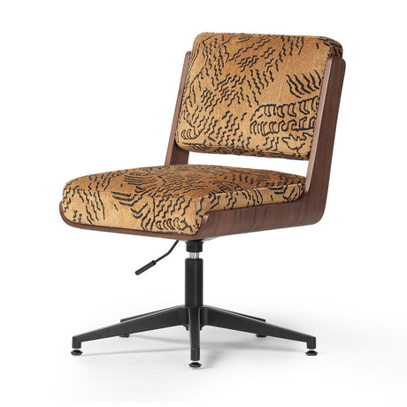 Landon Armless Desk Chair - Kings Fine Art & Decor