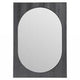 TRIANON MIRROR