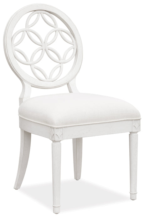 Hooker Furniture Melange Brynlee Side Chair - 2 per carton/price ea 638-75006