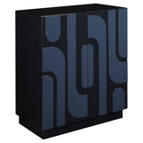 Valeria 2 Door Cabinet