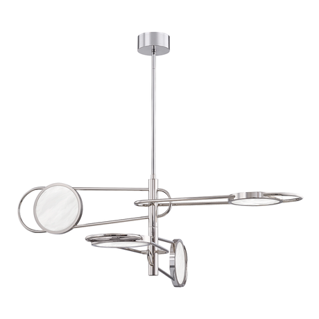 jervis-chandelier-8724-BN
