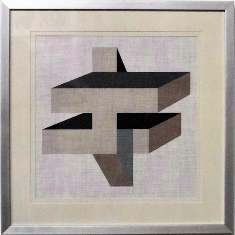 FG4033P02 - Kings Fine Art & Decor