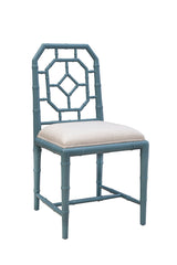 Wilson Side Chair - Kings Fine Art & Decor