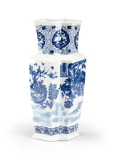 Yuan Double Vase