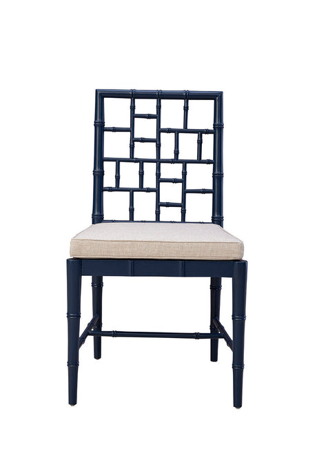 blue-hugo-side-chair-51974AZ2-1