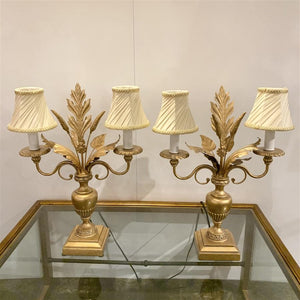 Gold Imported Ornate Lamp with Shades